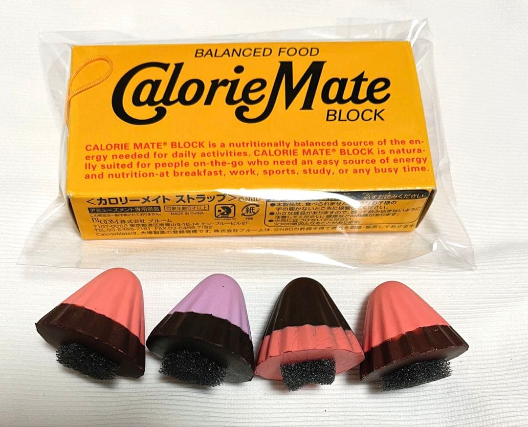 BLOOM オールドブルーム カロリーメイトストラップ