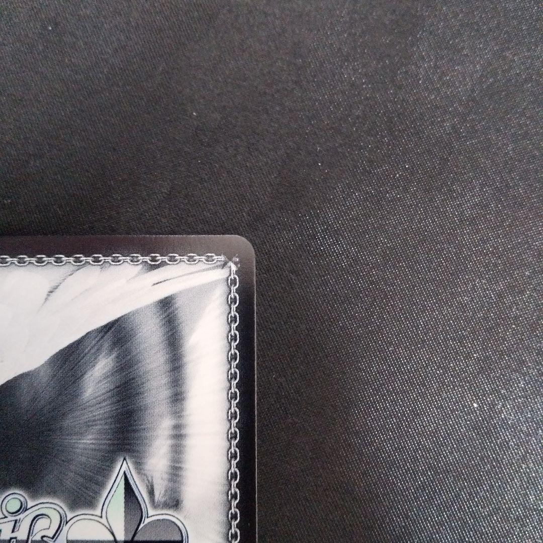 ラヴィサン・ショコラ 高垣楓　SP　サイン