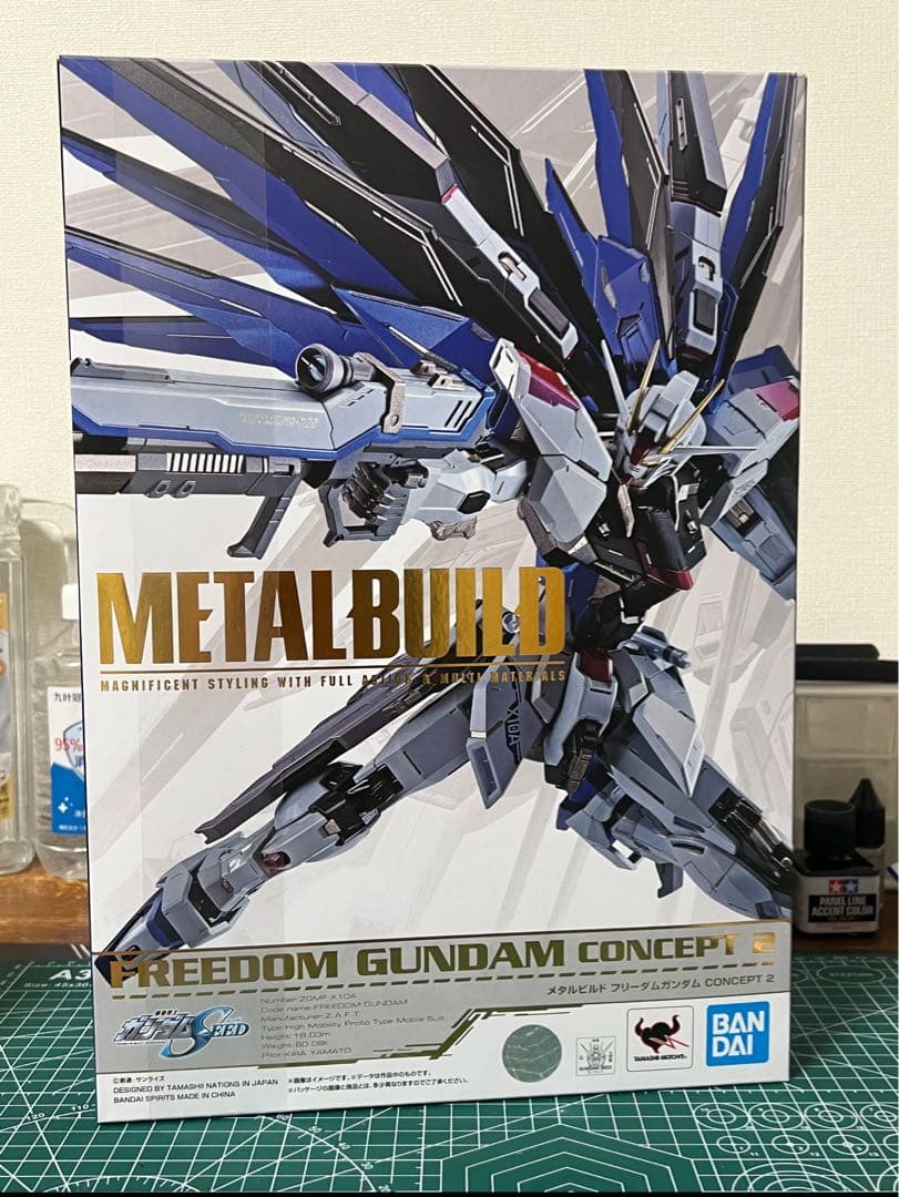 L BUILD　メタルビルド　フリーダムガンダム　concept2