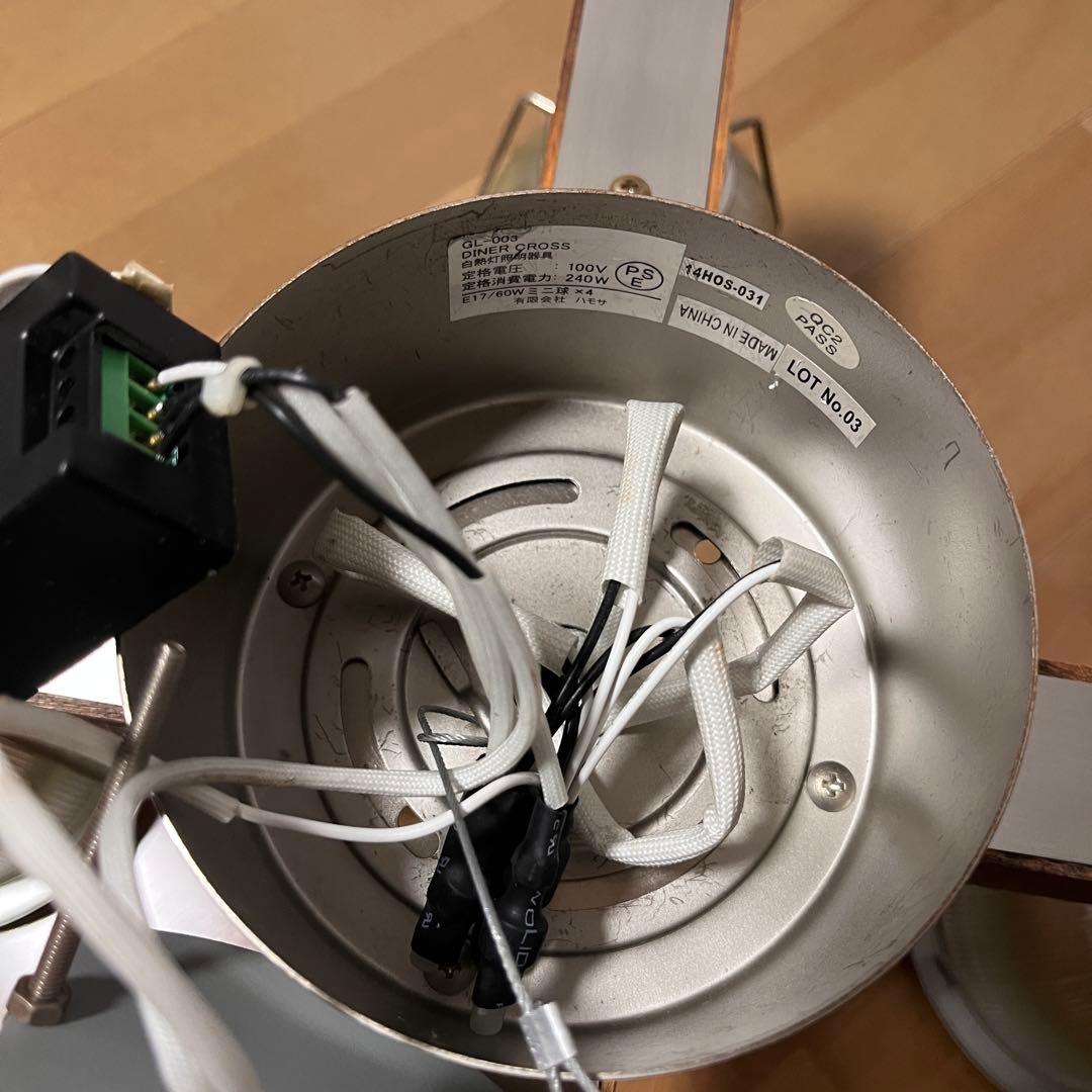 HERMOSA DINER CROSS ダイナークロス シーリングランプ