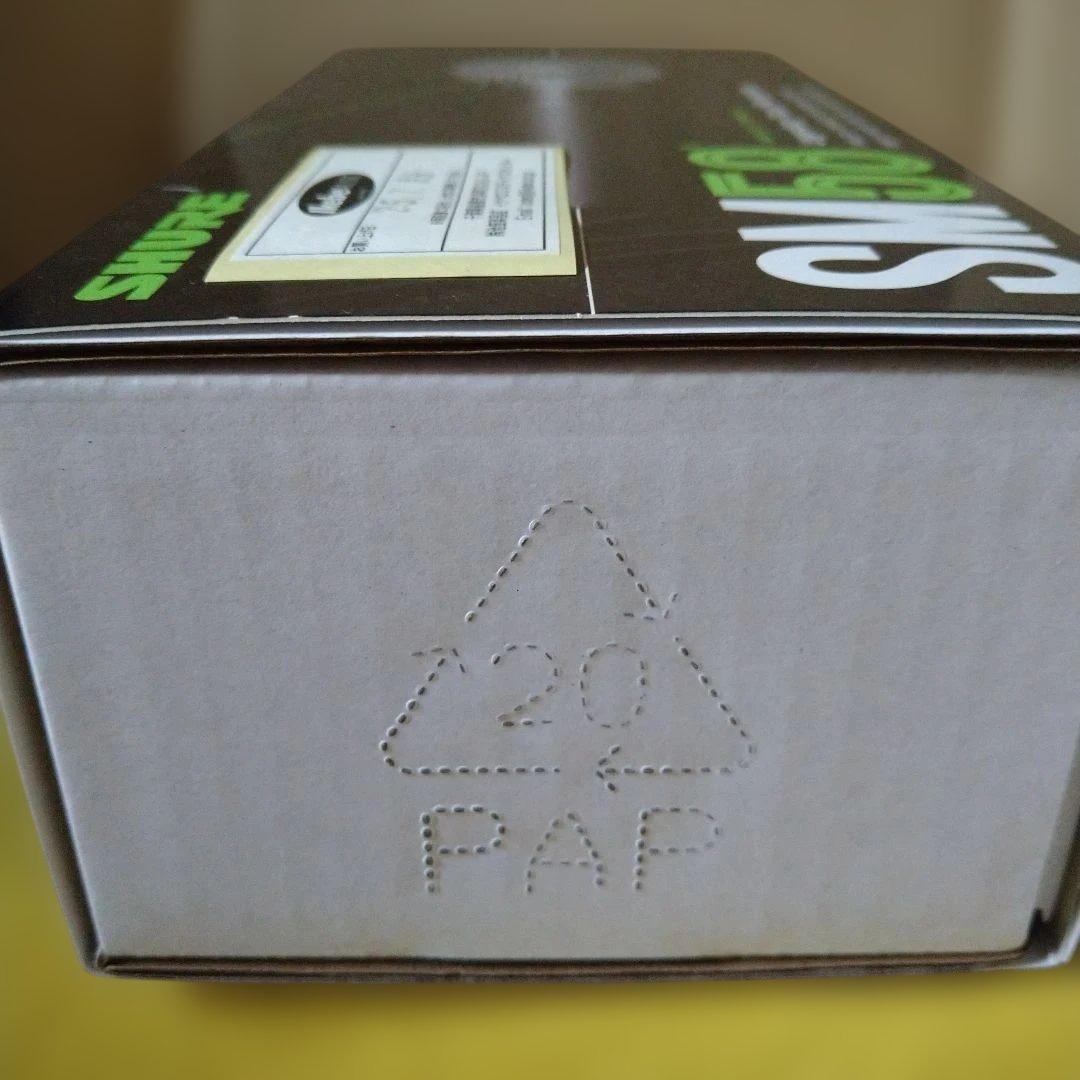 20％オフ 新品SHURE SM58 スイッチ無し【国内正規品】 送料無料