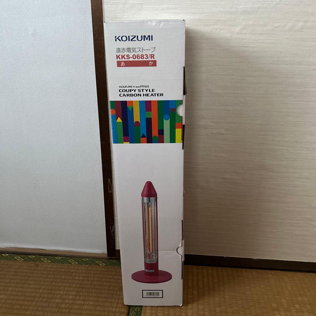 カーボンヒーター KKS-0683/R レッド