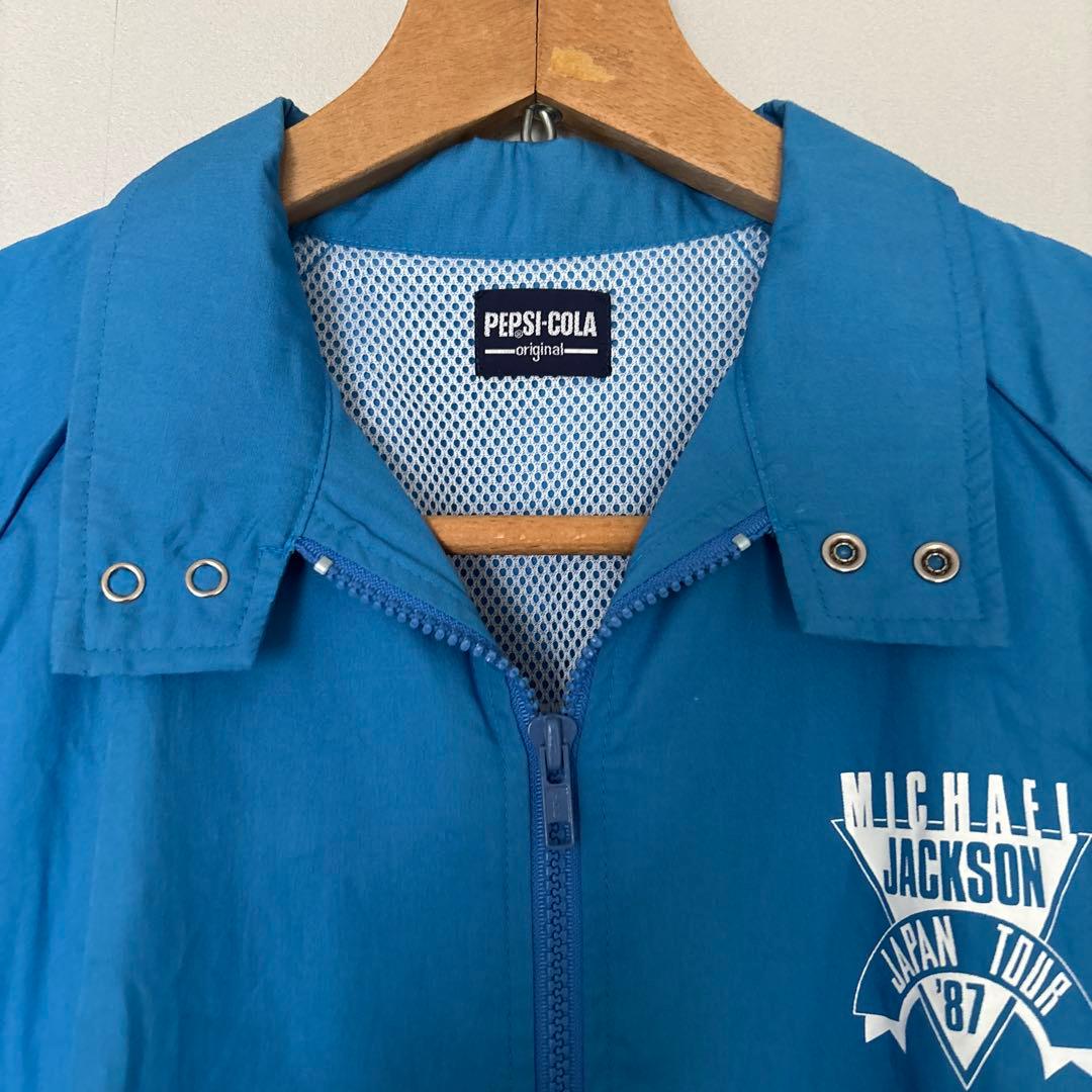 マイケルジャクソン 非売品 スタッフジャンパー ペプシ ヴィンテージ 日本ツアー