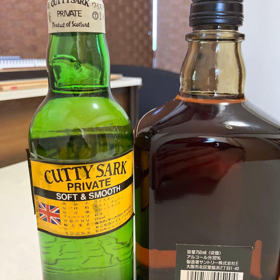 【未開栓】ウィスキー4本セット　ニッカウヰスキー　オールモルト　初代ボトル　他