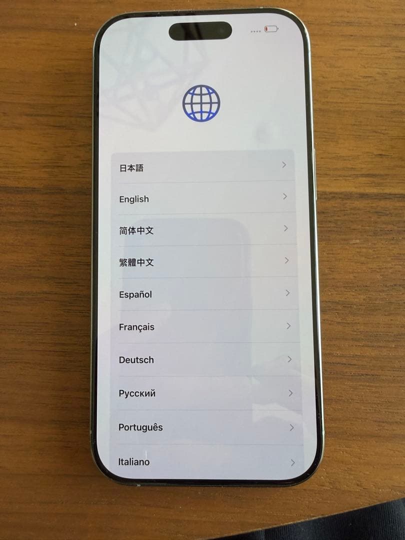 iPhone 16 Pro 256GB SIMフリー 美品 箱あり