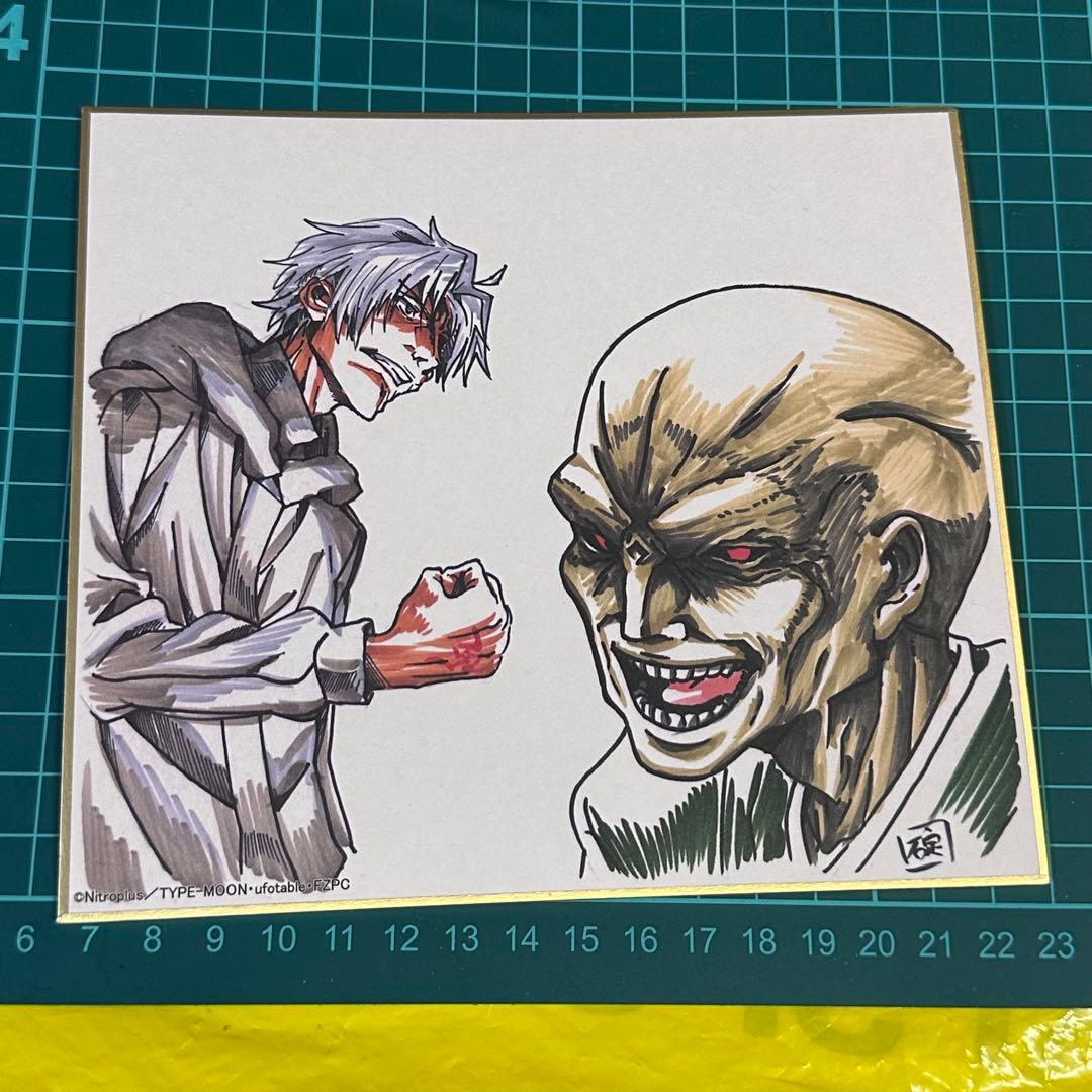 Fate/Zero ufotable 複製ミニ色紙 間桐臓硯　間桐雁夜　セット