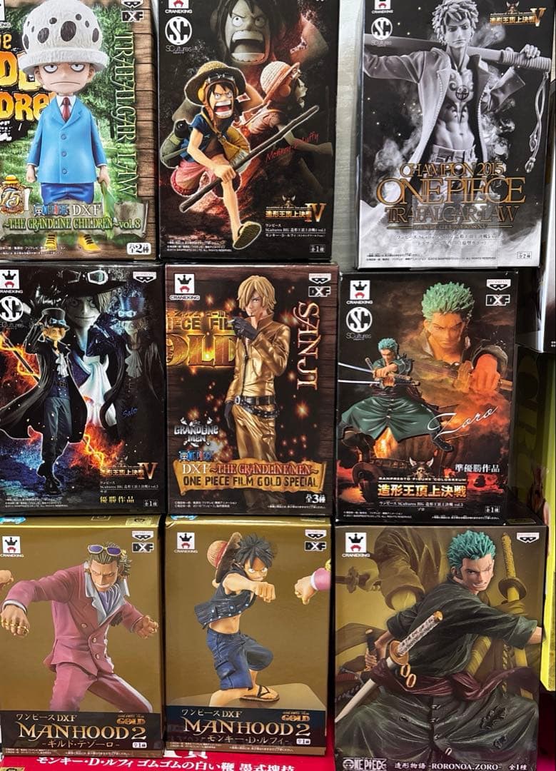 ワンピース　一番くじフィギュア他、雑貨Specialセット
