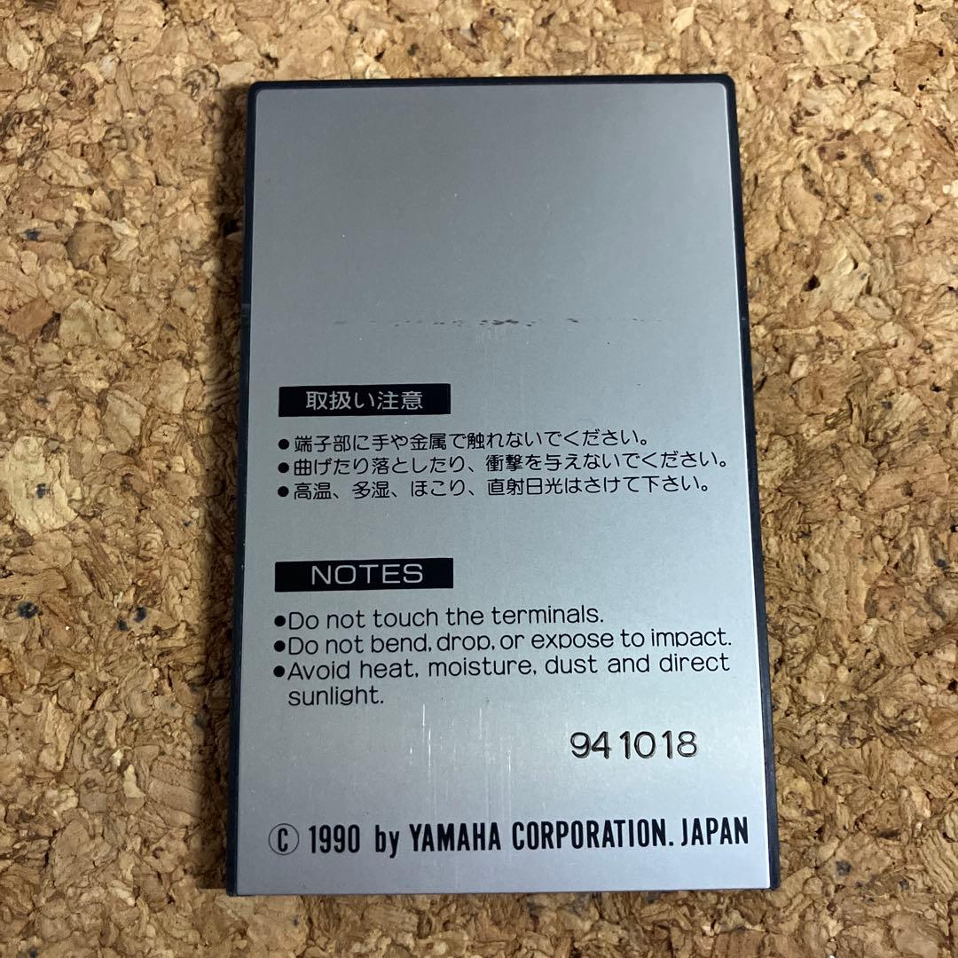 超貴重　Yamaha EOS B700 TK500 小室哲哉 TMN