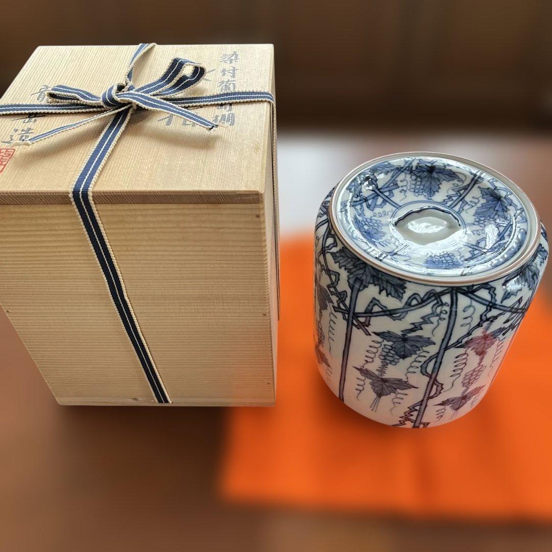 水指　染付葡萄棚