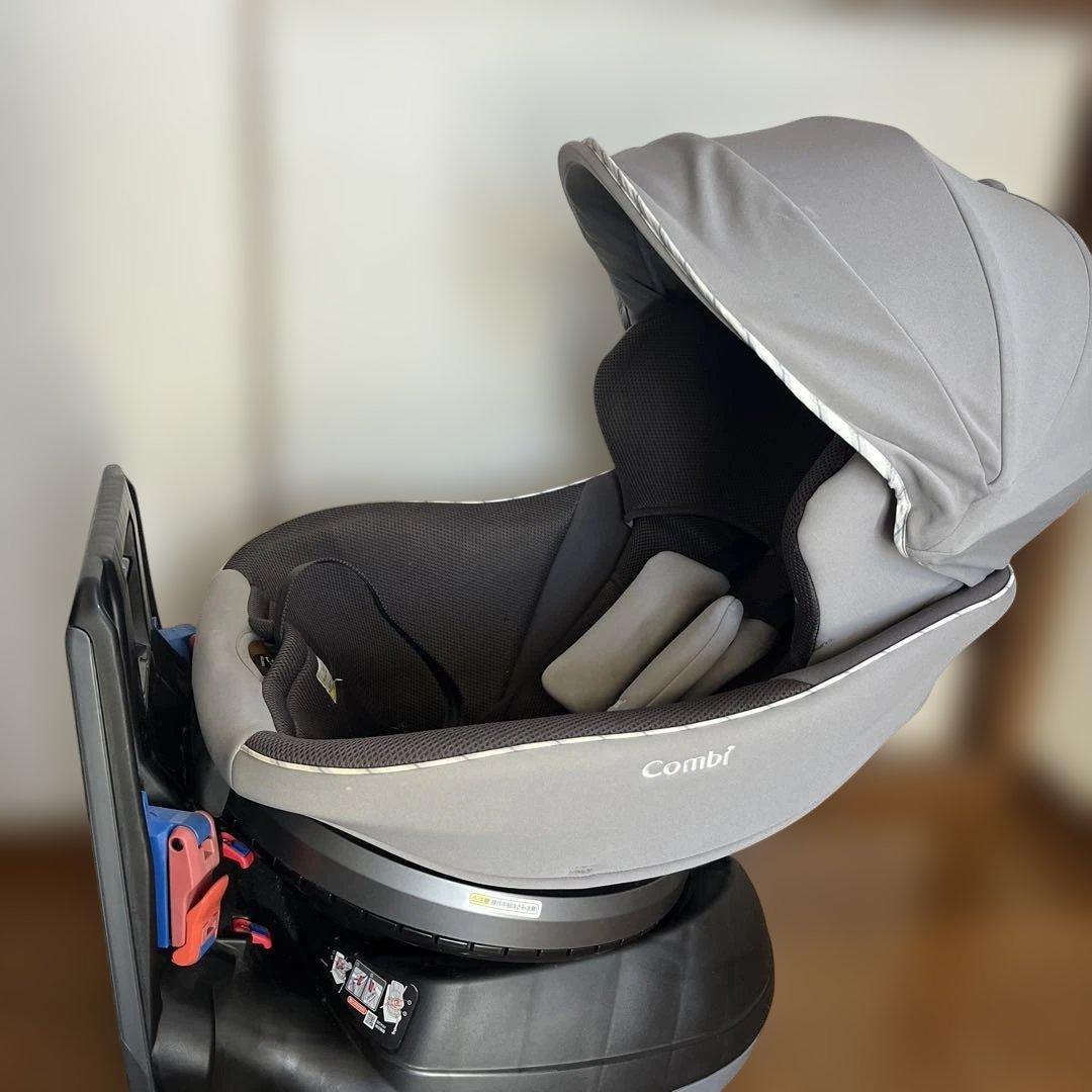 【美品】Combi　コンビ　クルムーヴ スマート エッグショック JN-550