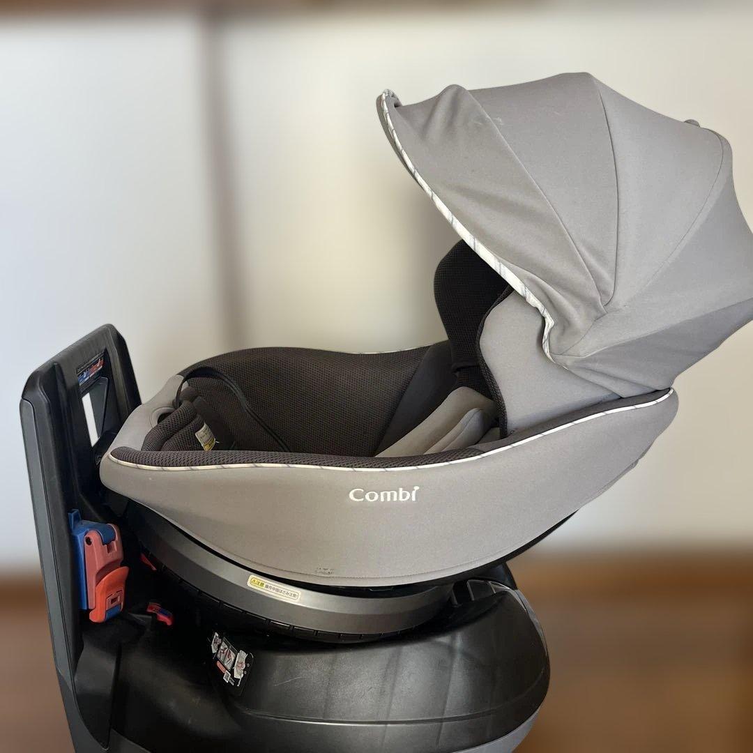 【美品】Combi　コンビ　クルムーヴ スマート エッグショック JN-550