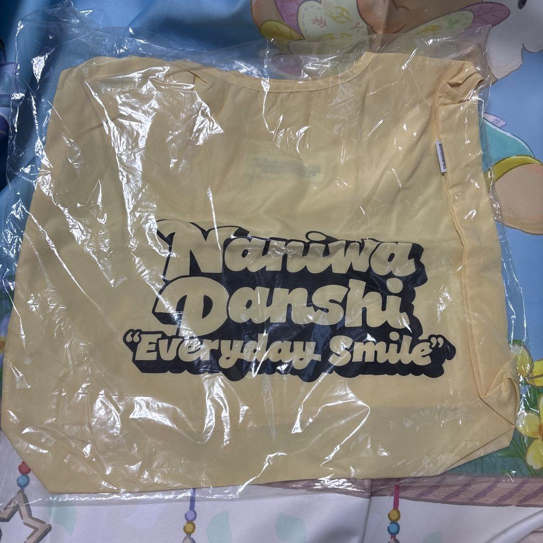 長尾謙杜　まとめ売り