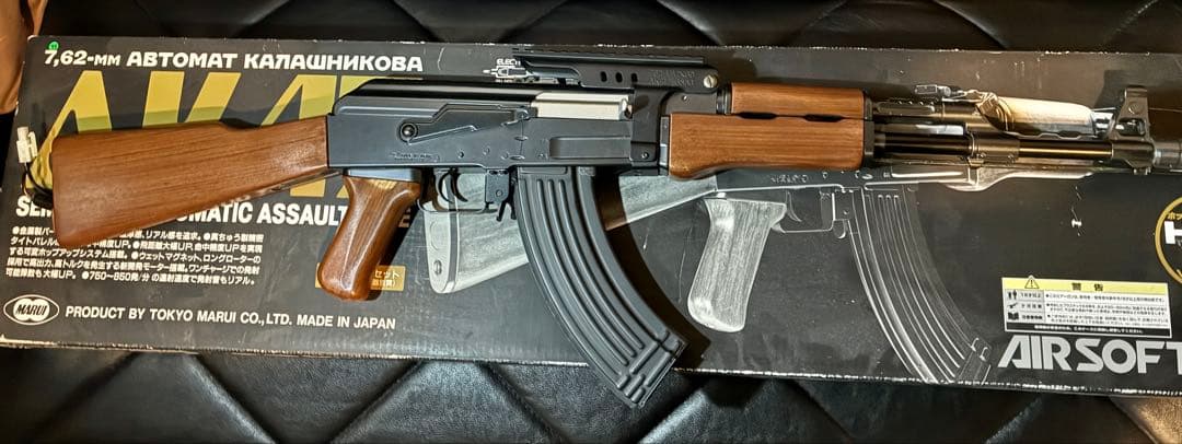 N*n様 東京マルイ　スタンダード電動ガン　AK47