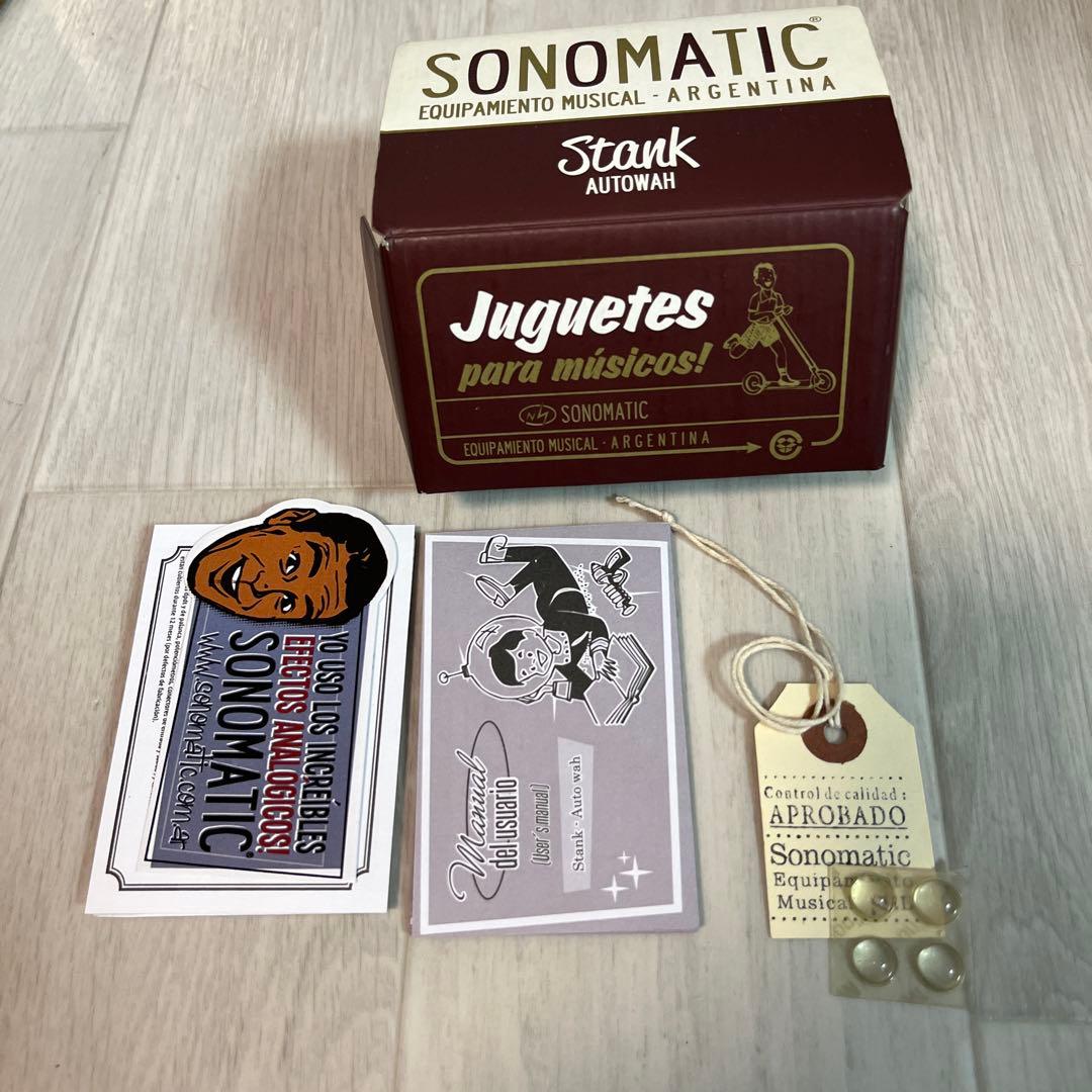 SONOMATIC Stank オートワウ