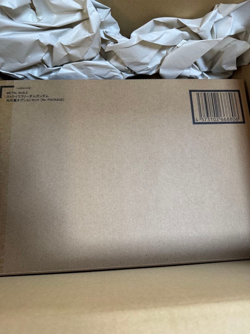メタルロボット魂　ストフリ弐式 プラウドディフェンダー　光の翼オプション　セット