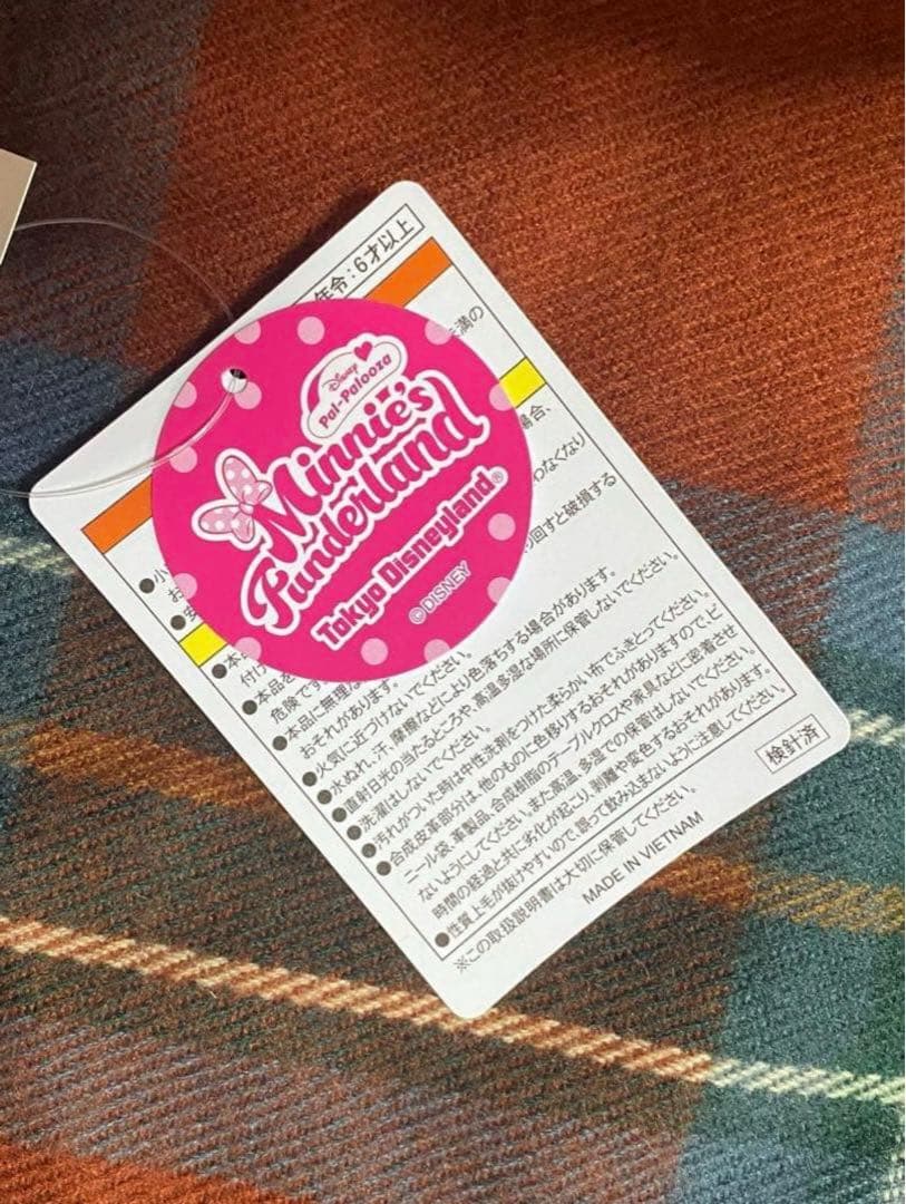 【新品タグ付き】ミニーのファンダーランド　ミッキー　ぬいぐるみバッジ　2024