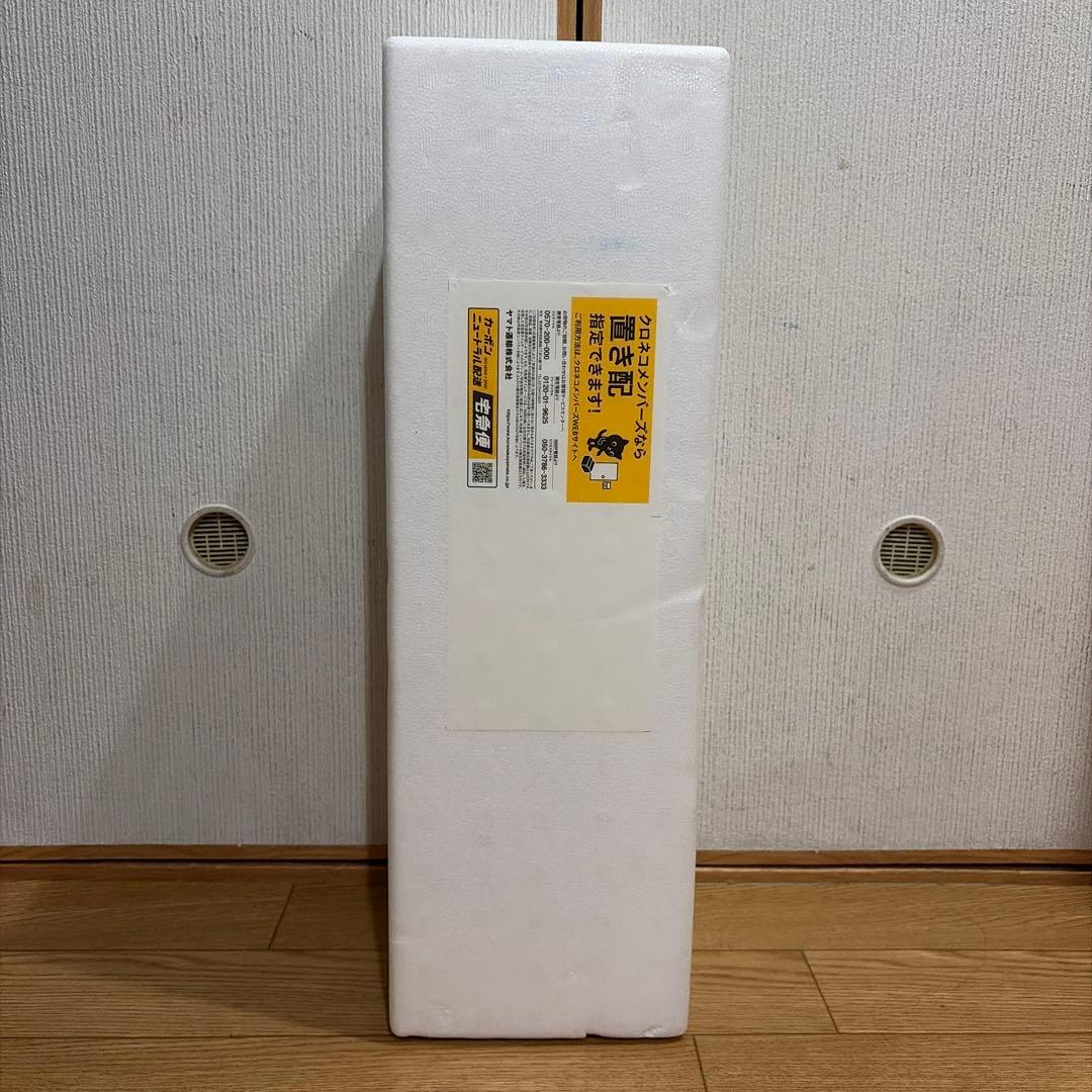 森以蔵1800ml 新品未開封(2026.1月)