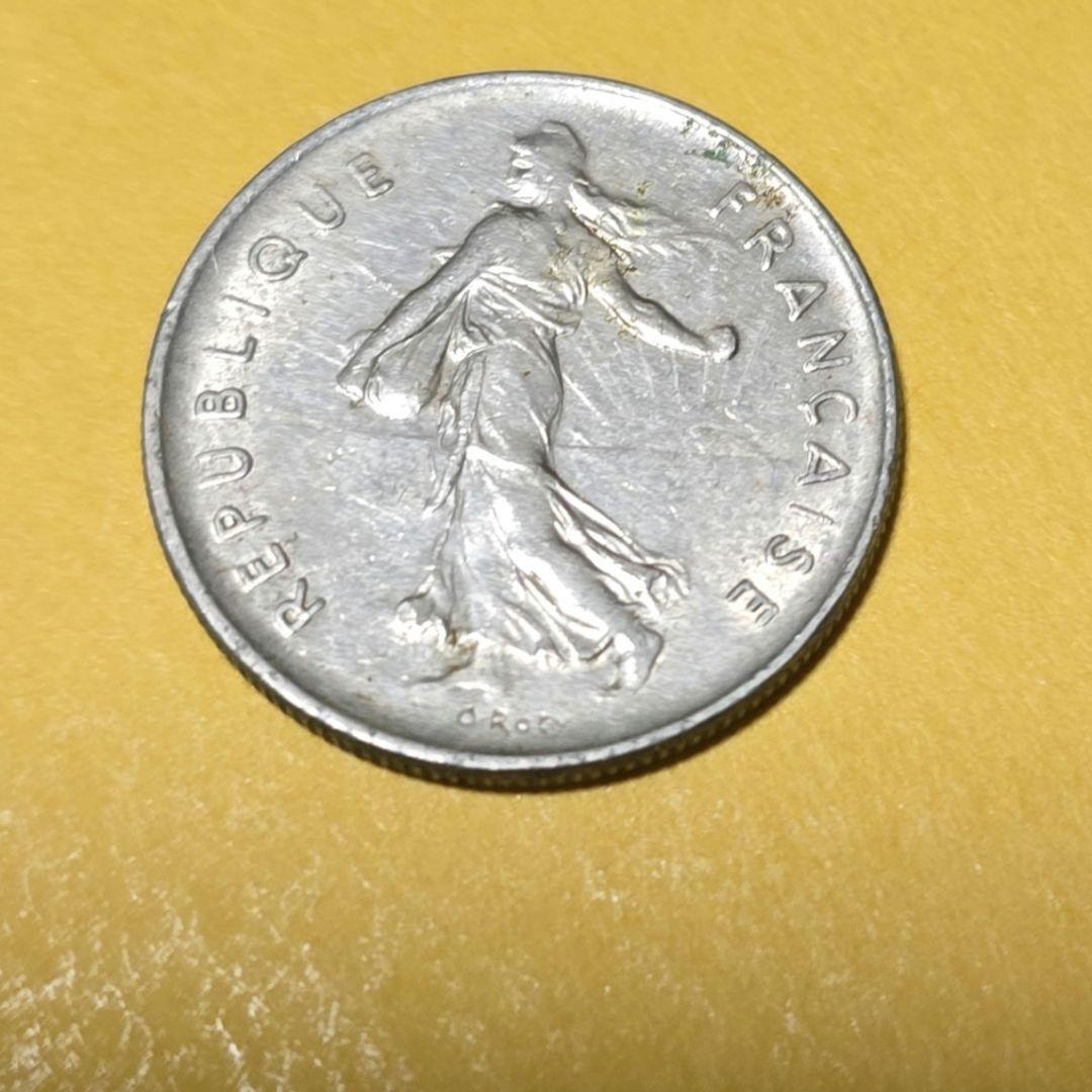 フランス 5フラン 銀貨 1971年