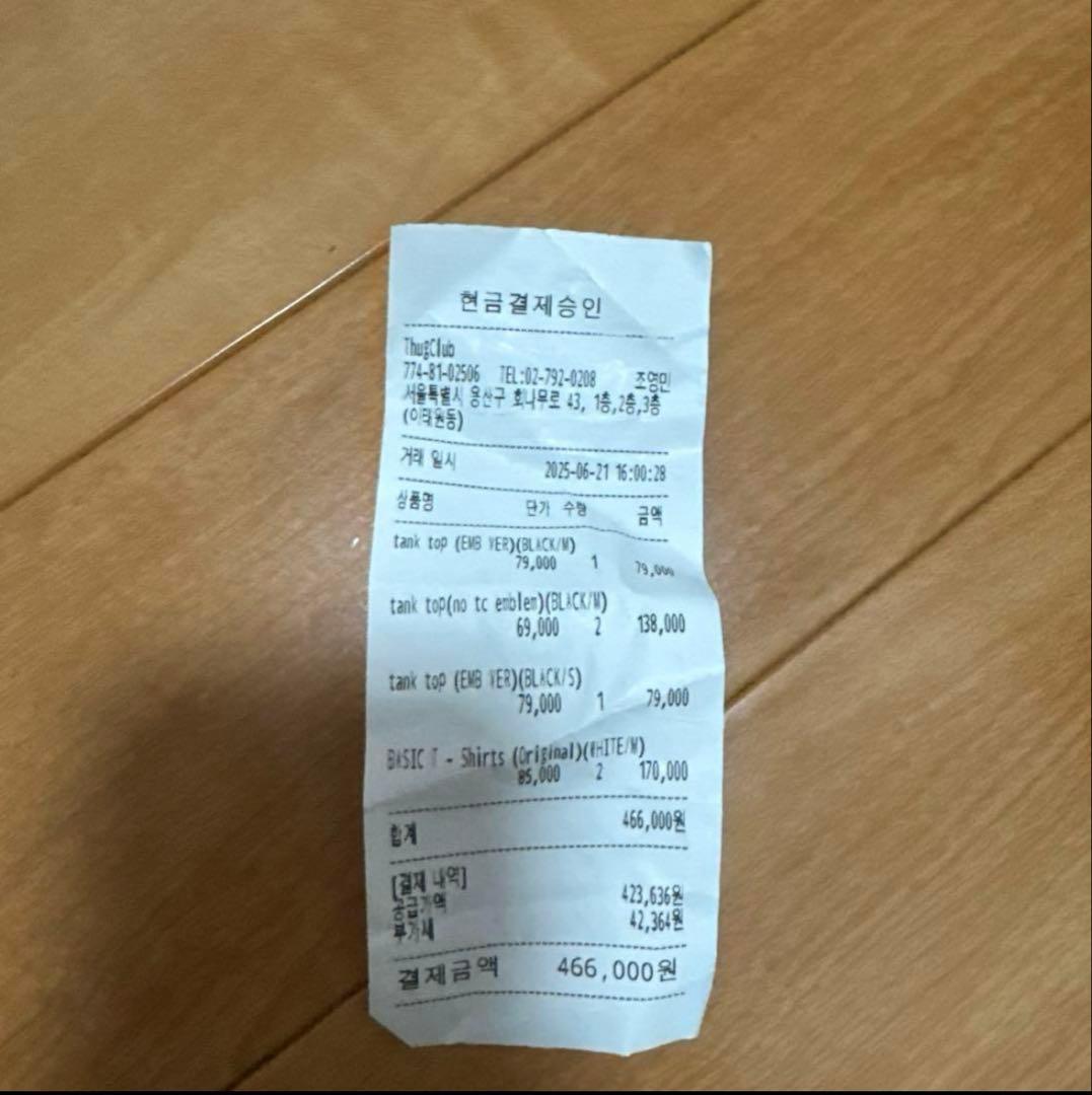 Thug club タンクトップ Lサイズ 正規品