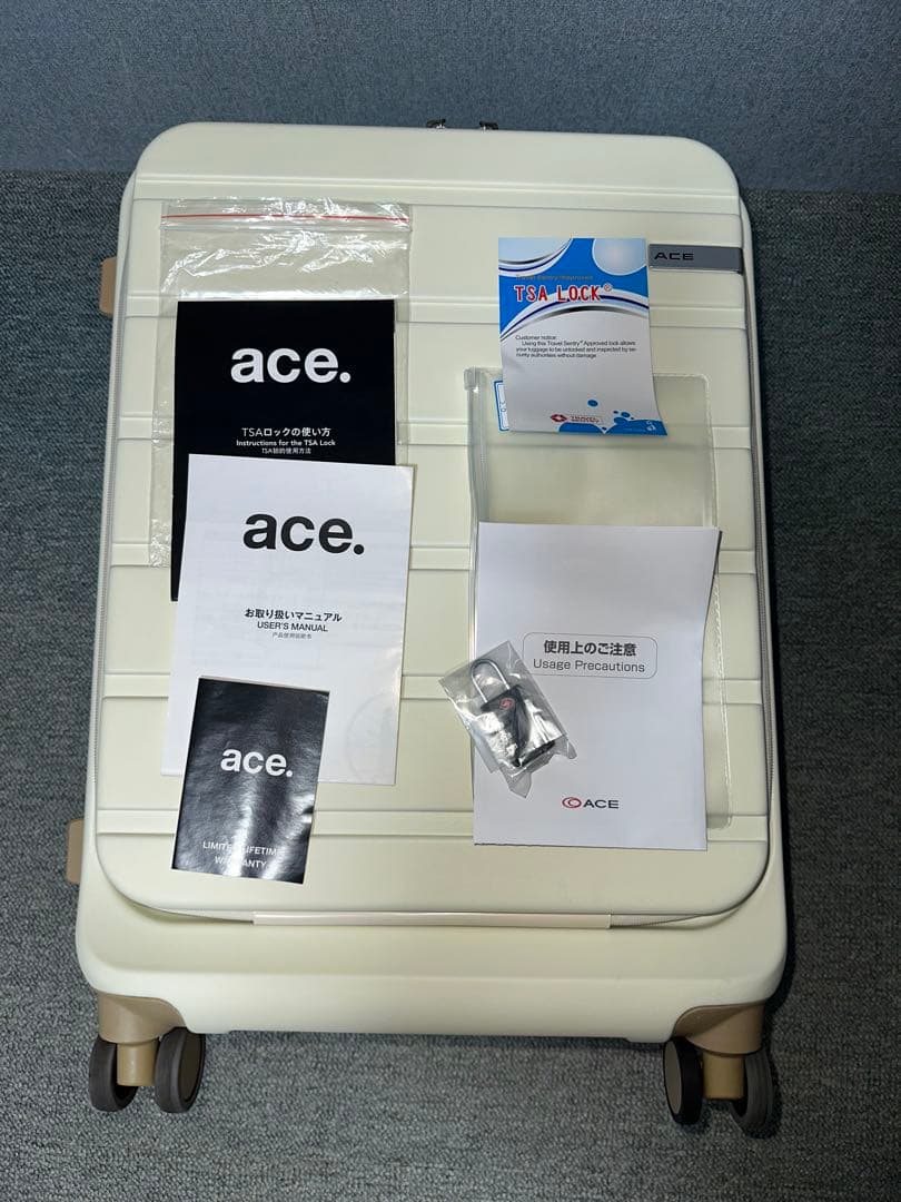 ACE フレットボード 50L スーツケース　アイボリー　ホワイト