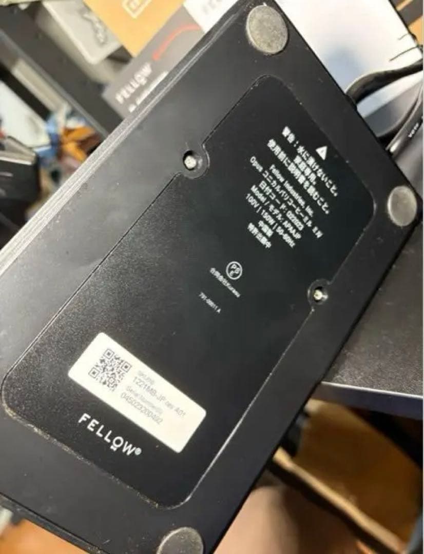 Fellow OPUS コニカルバーグラインダー