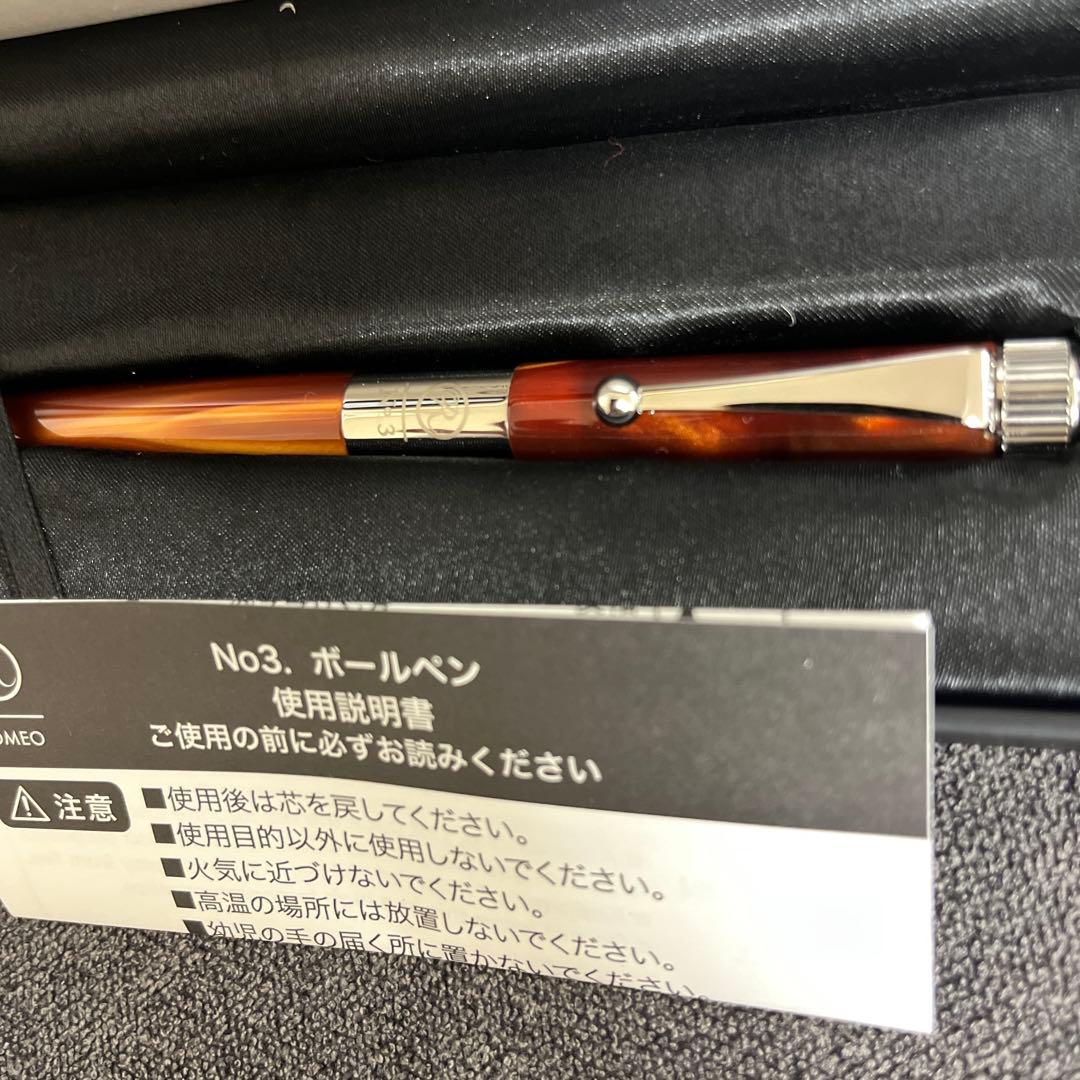 ROMEO No3 ボールペン オレンジ　新品未使用