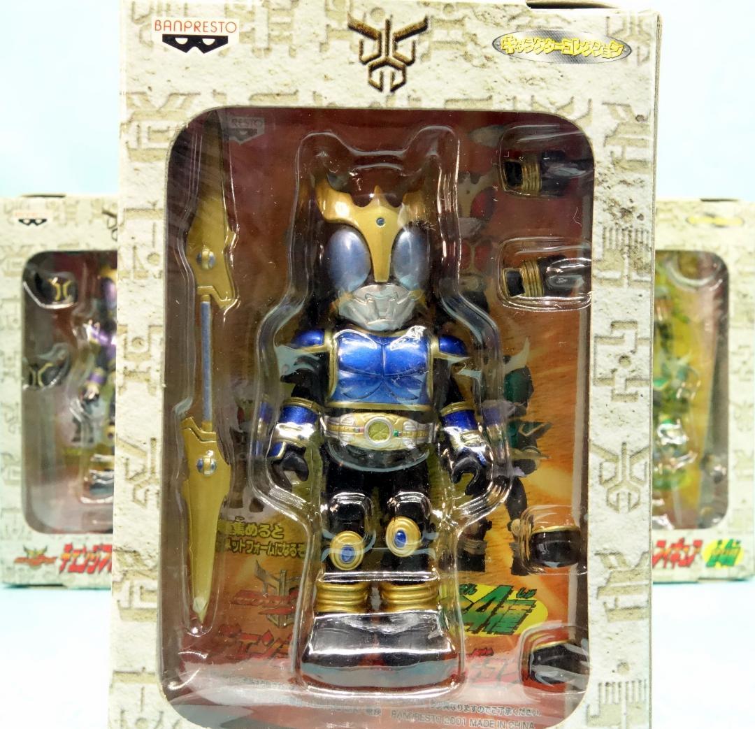 仮面ライダークウガ チェンジフォームフィギュア全4種セット