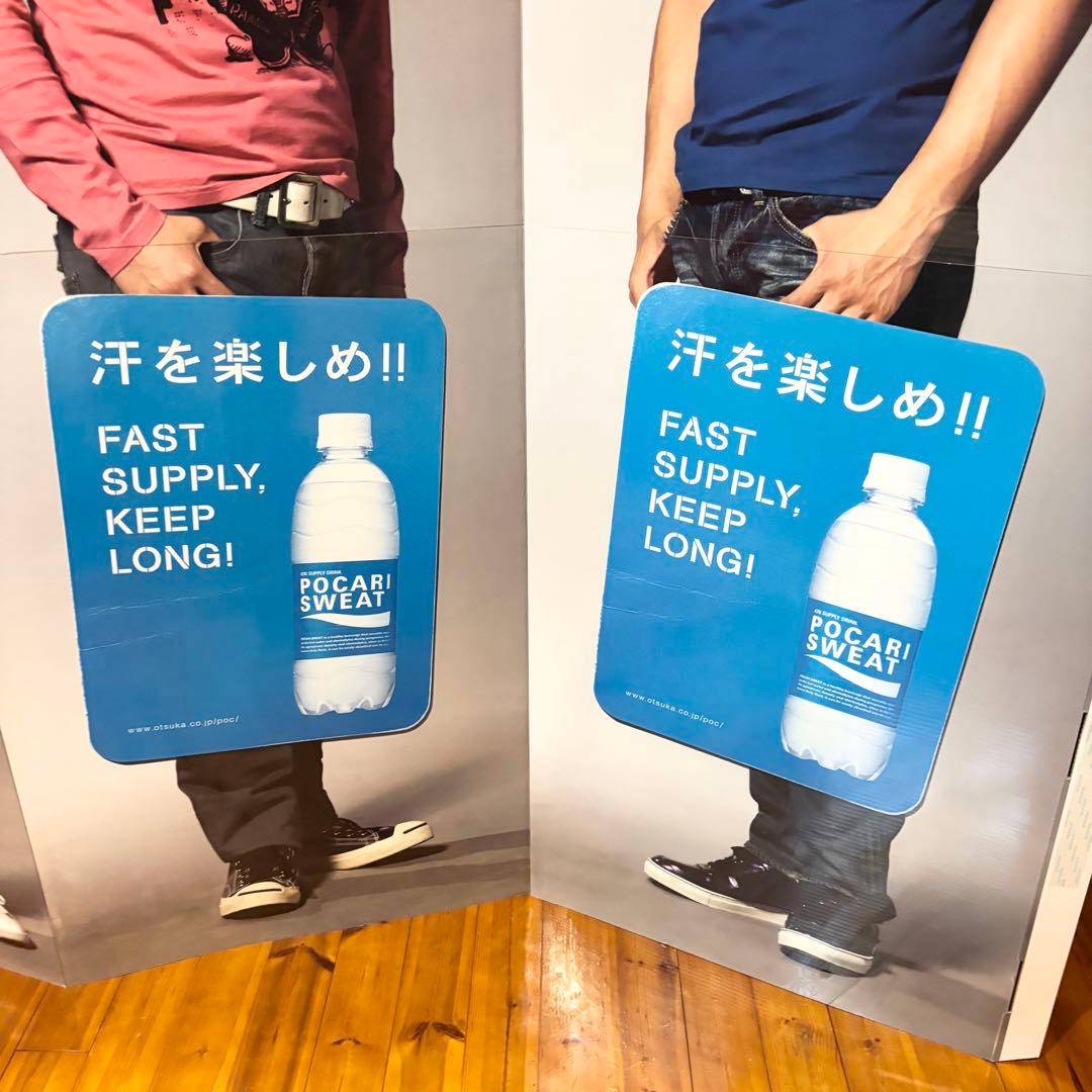 【希少 美品】SMAP 等身大パネル 等身大ポップ ジャニーズ 店舗用品 ポカリ