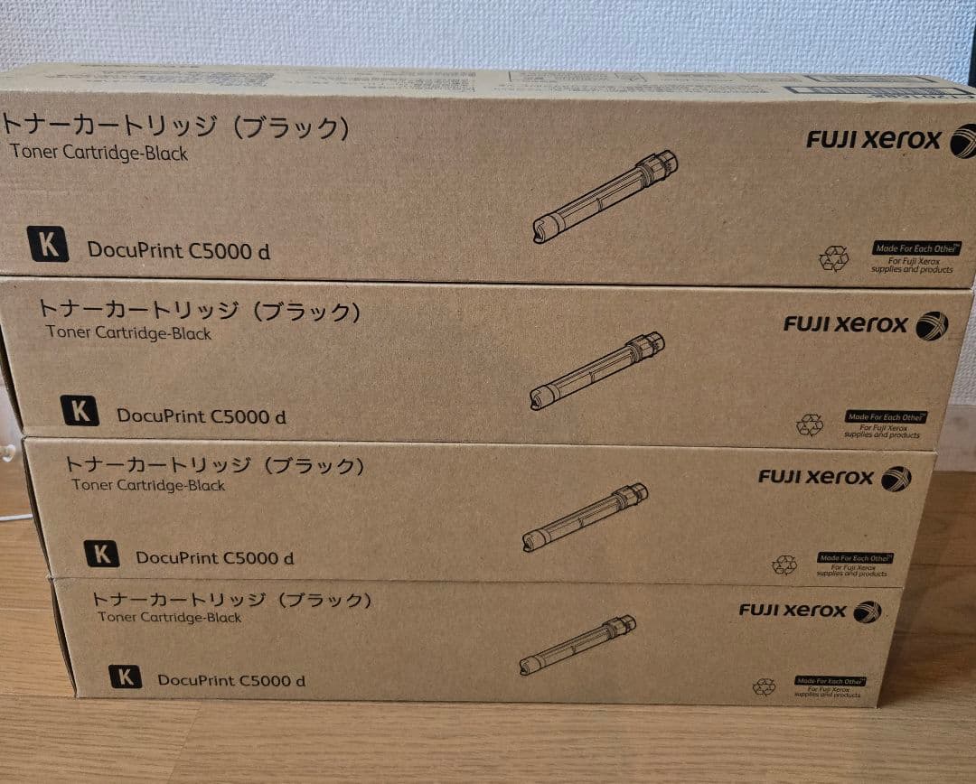 富士ゼロックス　CT201688.1690.1691トナーカートリッジ 　純正