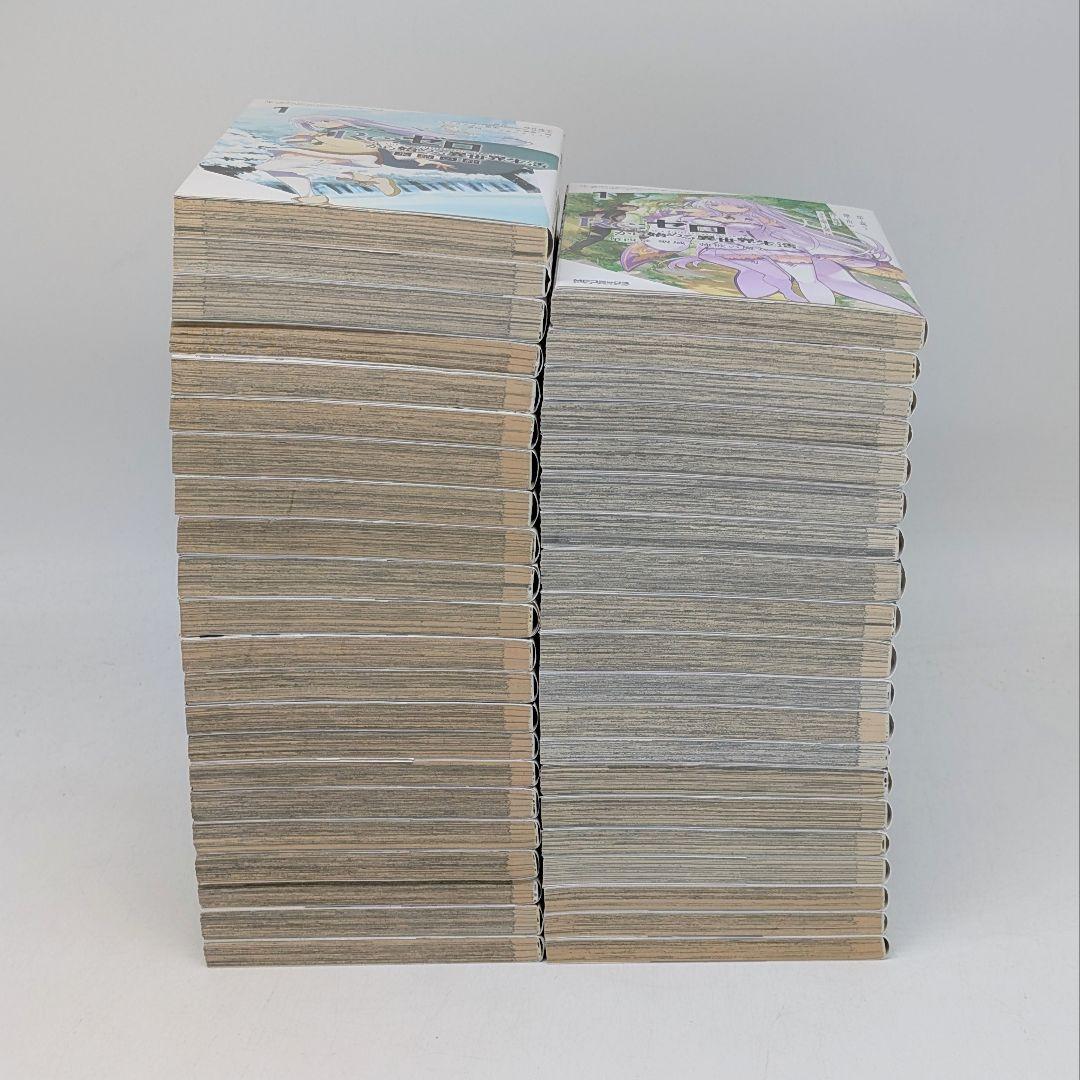 Re:ゼロ　全巻セット　合計38冊　リゼロ