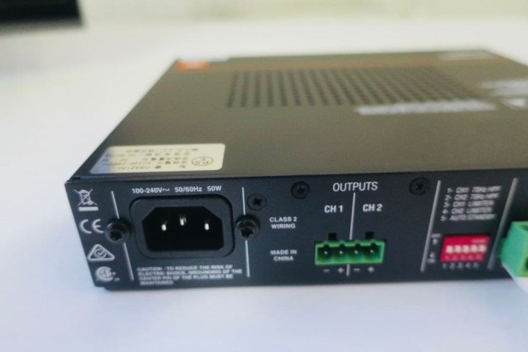 最終値下げ　JBL CSA-2120 Amplifier