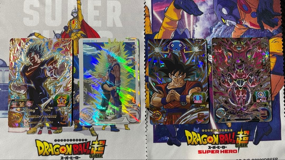 UGM7-SEC3ゴクウブラック【自動 アタック2枚セット】+おまけ4枚