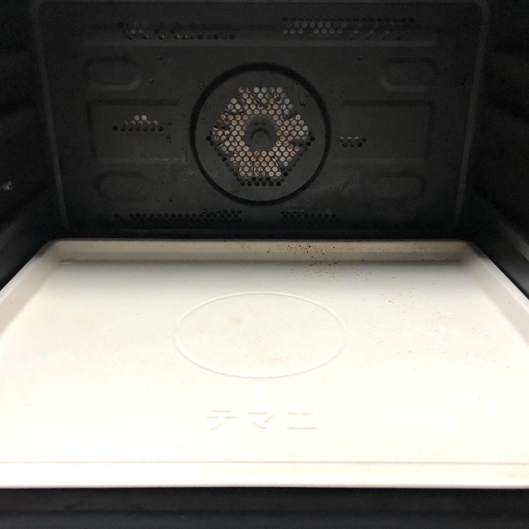 【送料無料★美品】 日立 過熱水蒸気 オーブンレンジ MRO-JV300 (W)