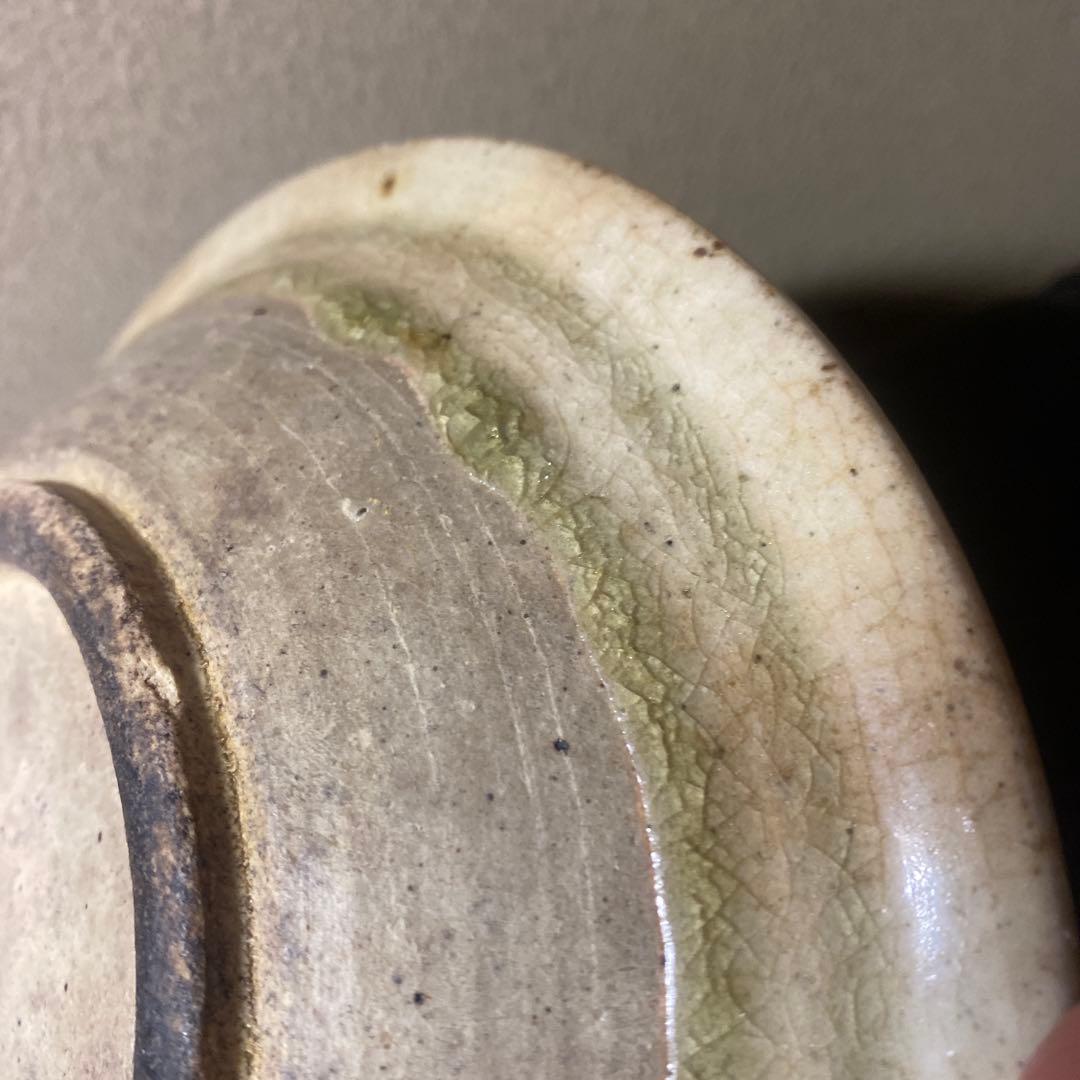 専用　古瀬戸　おふけ6寸皿　18cm4.5cm