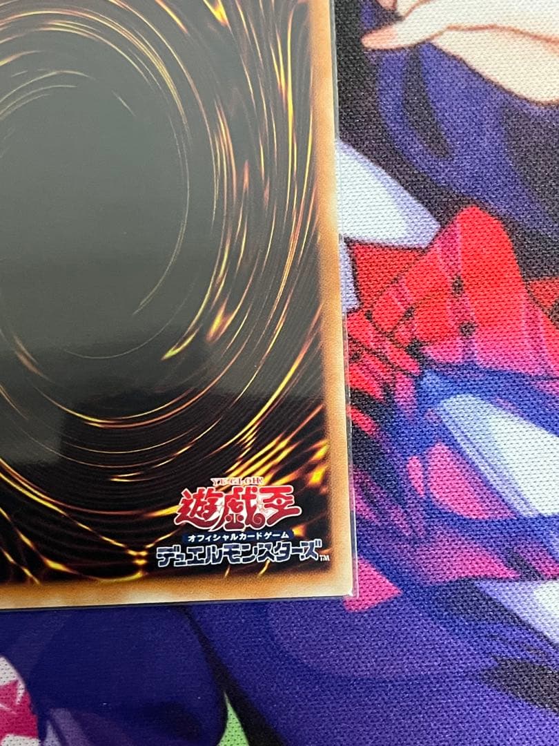 砂塵の大竜巻　BE01スーパー　３枚セット