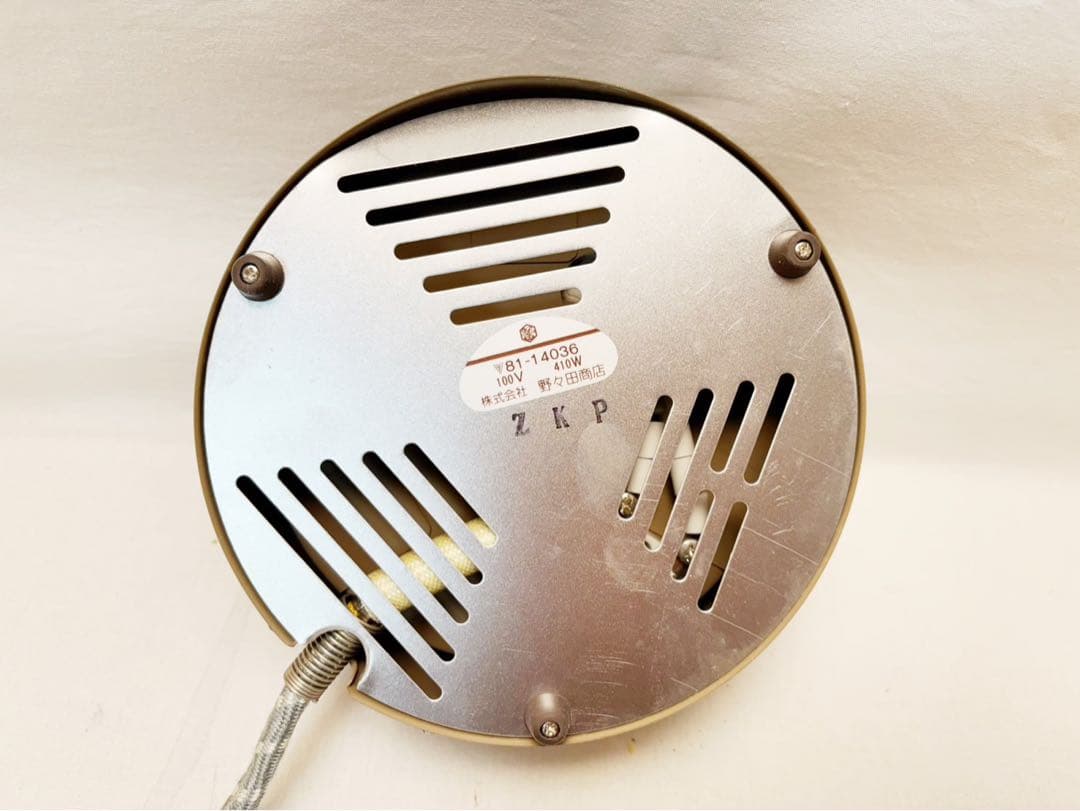 美品 茶道具 鋳師 金屋庄兵衛造 唐銅朝鮮風炉 真形釜添 野々田電熱器 共箱