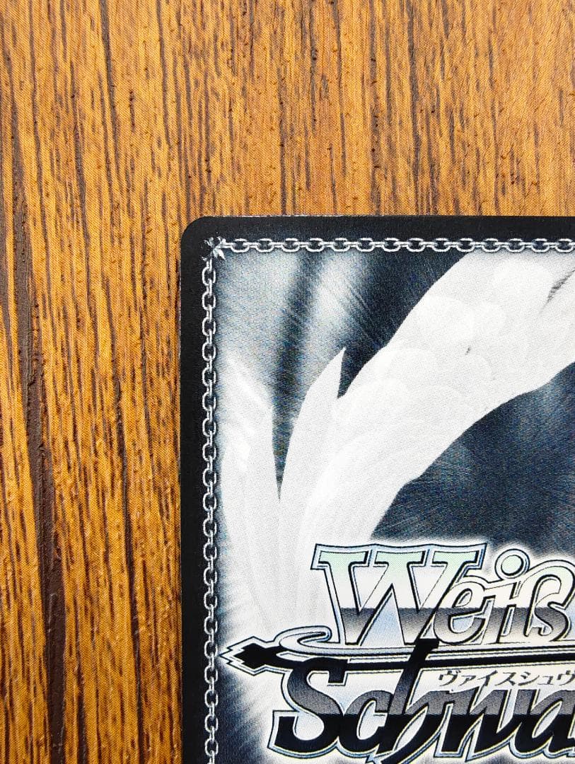 ヴァイスシュヴァルツ 紅蓮 ブラックシャドウ NIK/S117-085SP SP