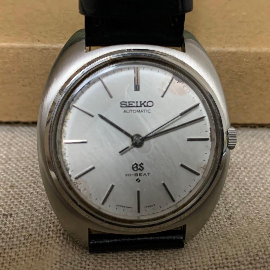 GRAND SEIKO グランドセイコー 5641-7000 1971年2月