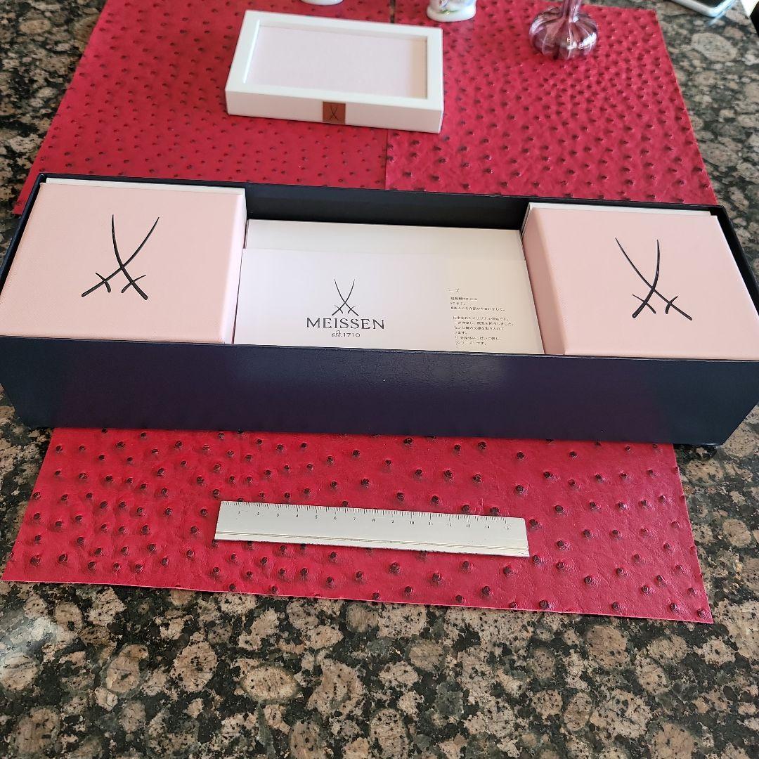 マイセンの干支シリーズ 兎 置物