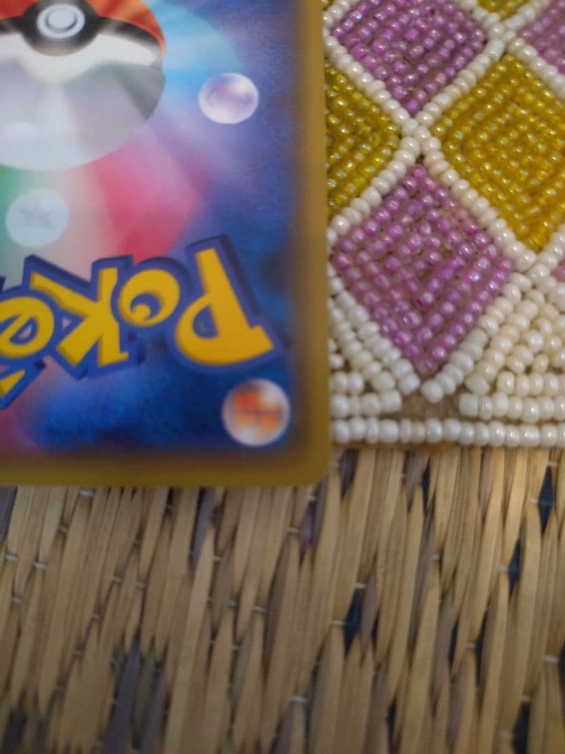 爆アド！！ あったかピカチュウ ユニクロ プロモ ポケモンカード 引退品