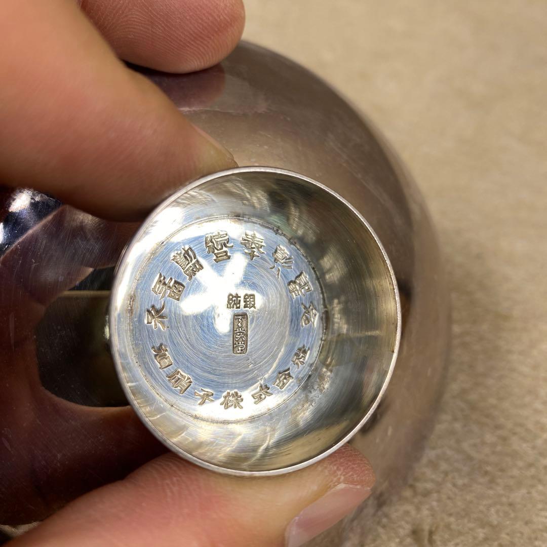 純銀　銀製　シルバー　まとめ売り