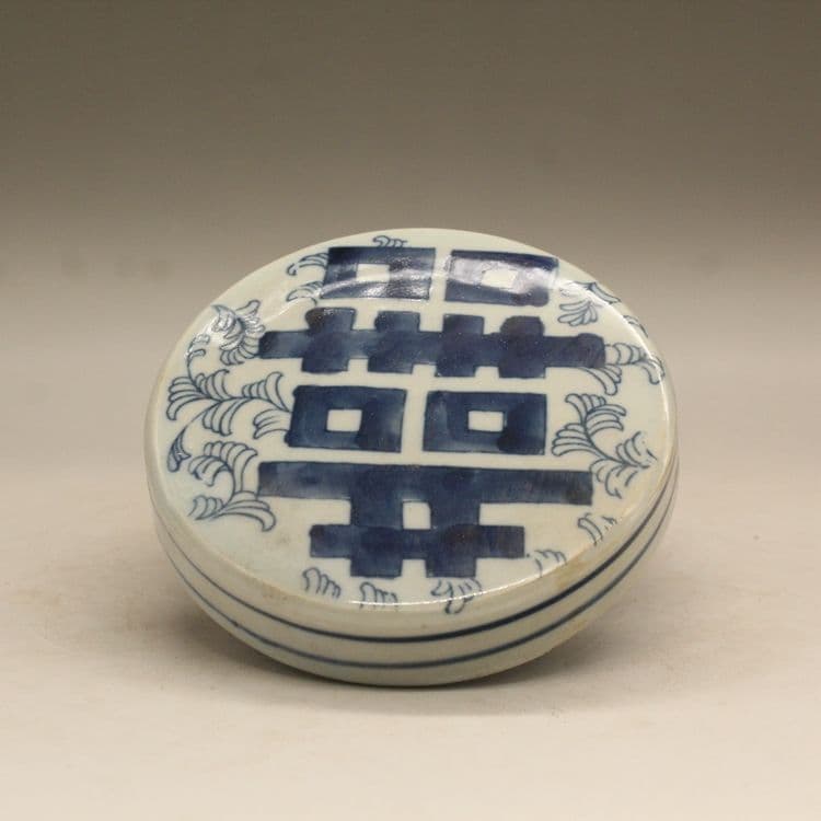 青花双喜懺纏枝蓮茶壺 茶道具 香道具 装飾品 工芸品 美術品 置物