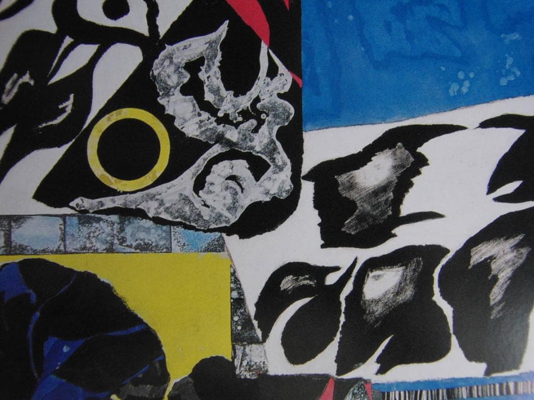 田幸稲、【いのち-一期一会-】、希少な額装用画集より、新品額装付