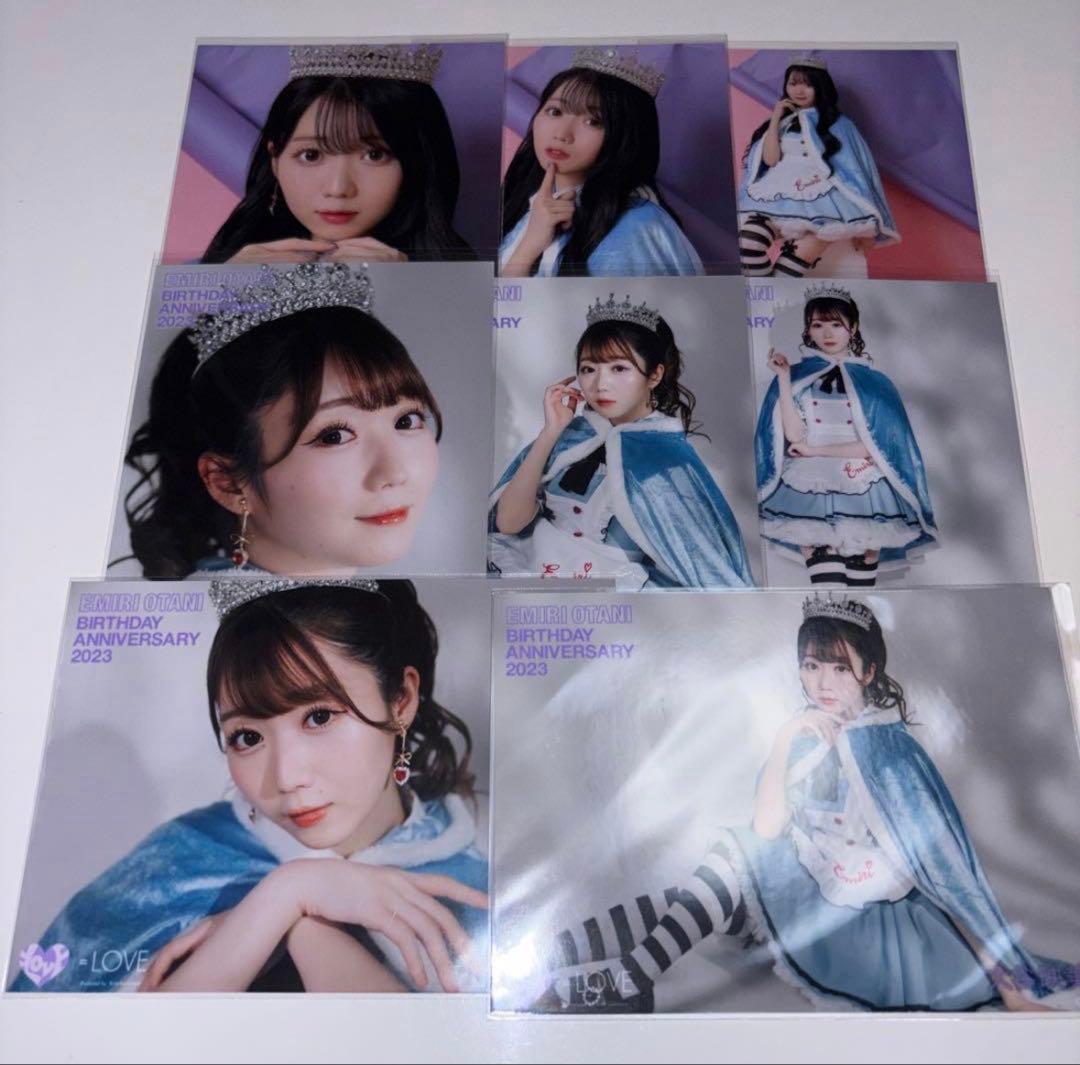 大谷映美里 生写真 セット