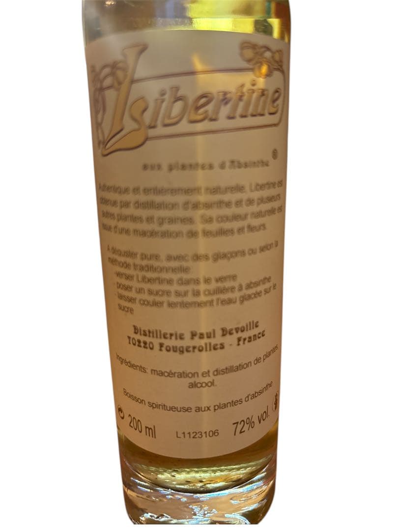 リベルティーヌ アブサン 72度 200ml ポール・デヴォワユ蒸留所
