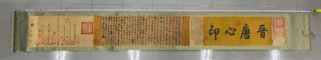 中国美術品・中国名家書画・晋の名家王献之氏水墨書法蘭亭序・掛け軸・書道・屏風掛軸