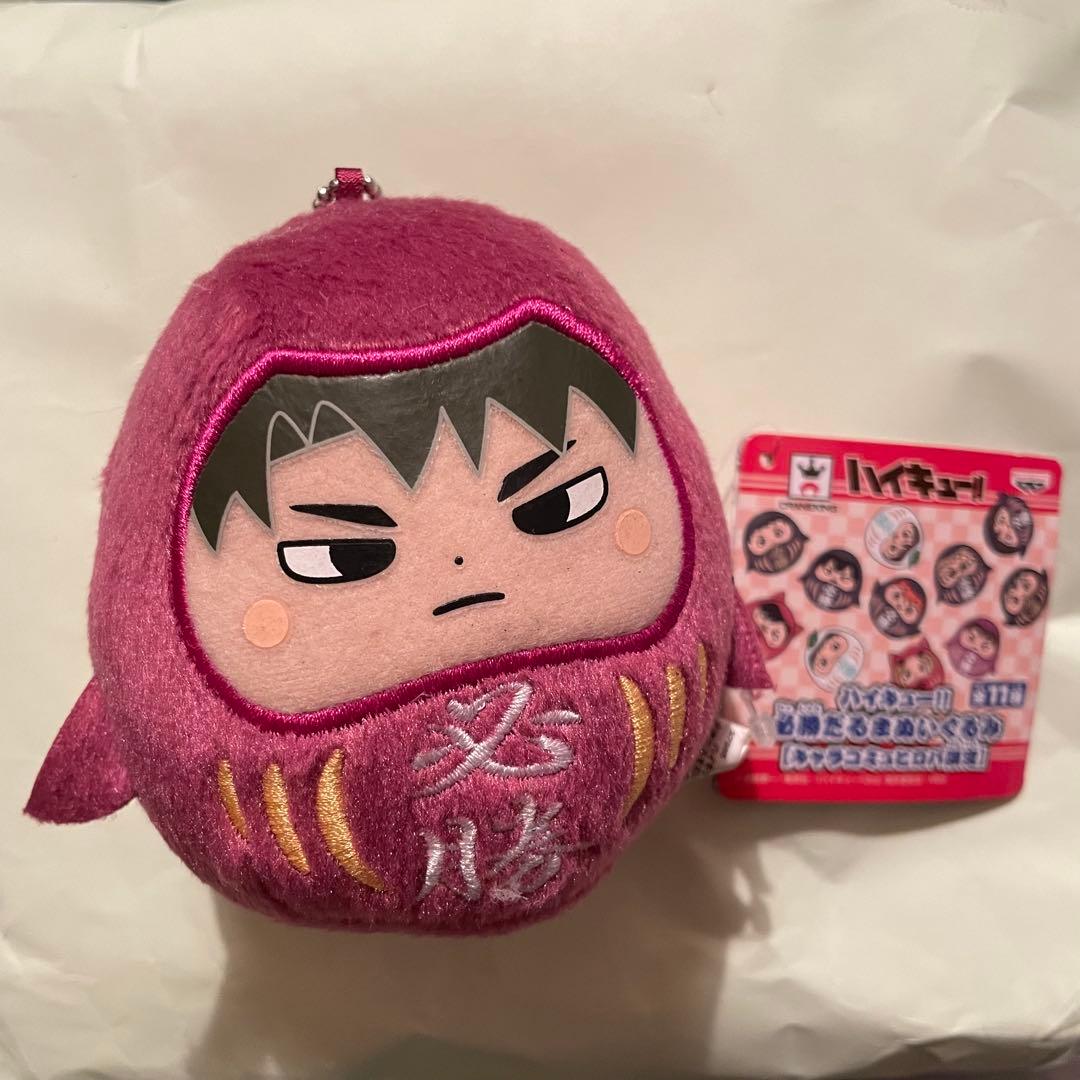 ハイキュー!! 牛島若利 必勝だるま ぬいぐるみ