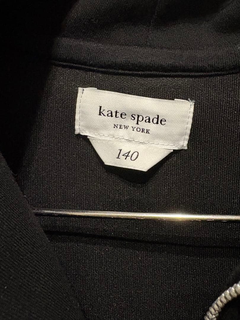 kate spade ガールズ ライントップス&スカートセット