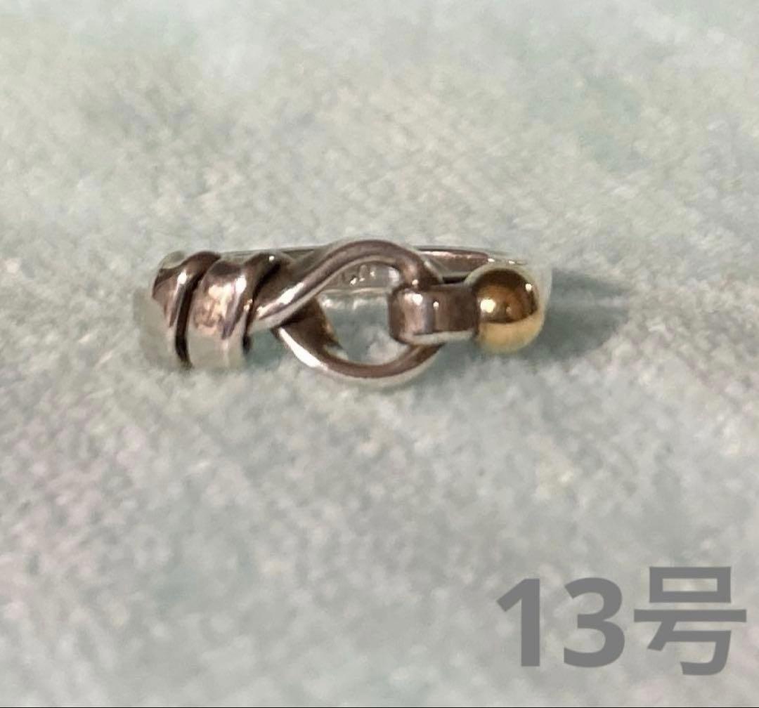 Tiffany＆Co. フック&アイ リング 13号
