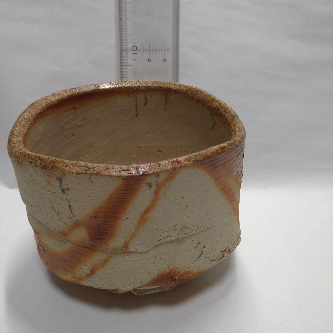 備前焼　末廣学作　茶碗